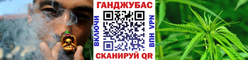 Виды наркоты Кукмор АМФЕТАМИН A-PVP Мефедрон ГАШИШ