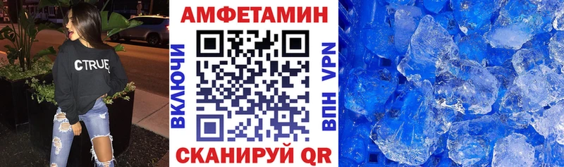 купить Кукмор АМФ 98%