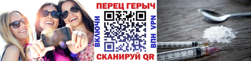 Героин афганец  Кукмор 