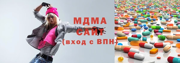 MDMA Premium VHQ Нея