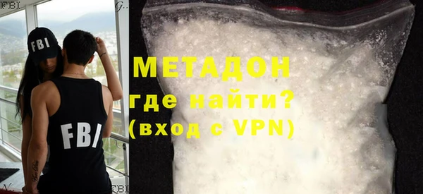 наркотики Нефтегорск