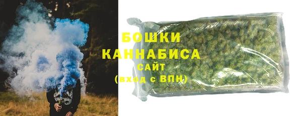 MDMA Premium VHQ Нея