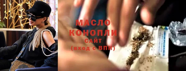 метадон Надым