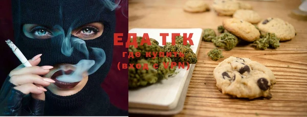 MDMA Premium VHQ Нея