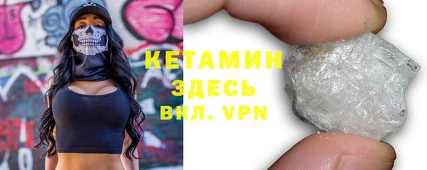 MDMA Premium VHQ Нея