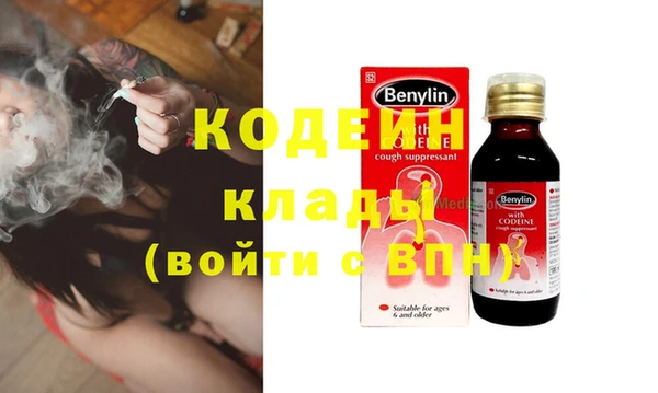 MDMA Premium VHQ Нея