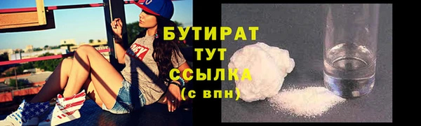 MDMA Premium VHQ Нея