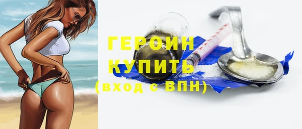 MDMA Premium VHQ Нефтекумск