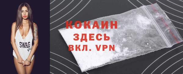 MDMA Premium VHQ Нея