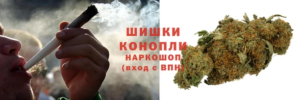 MDMA Premium VHQ Нея