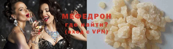 MDMA Premium VHQ Нея