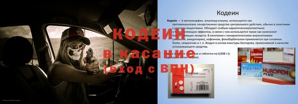 MDMA Premium VHQ Нефтекумск
