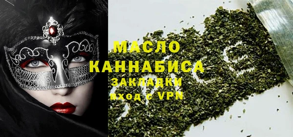 MDMA Premium VHQ Нефтекумск
