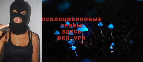 MDMA Premium VHQ Нефтекумск