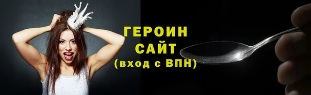 MDMA Premium VHQ Нефтекумск