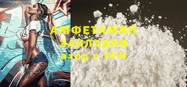 MDMA Premium VHQ Нея