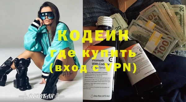 MDMA Premium VHQ Нея
