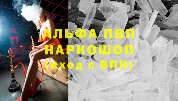 наркотики Нефтегорск