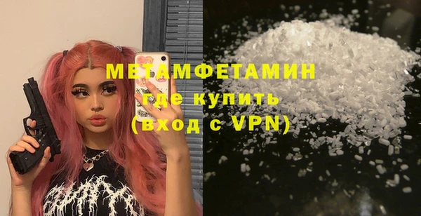 наркотики Нефтегорск