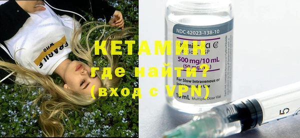 наркотики Нефтегорск