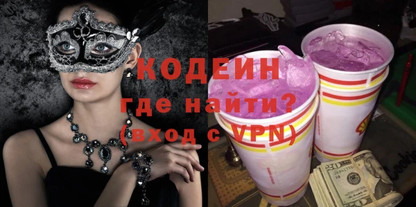 MDMA Premium VHQ Нея