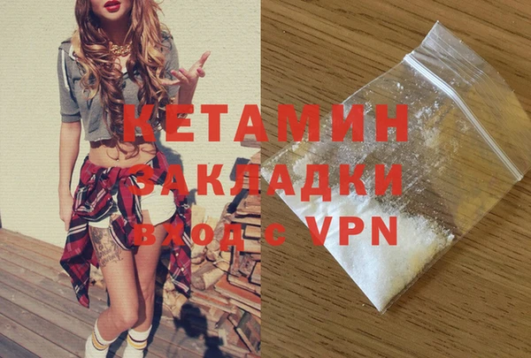 наркотики Нефтегорск