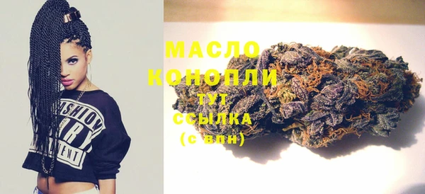 MDMA Premium VHQ Нефтекумск