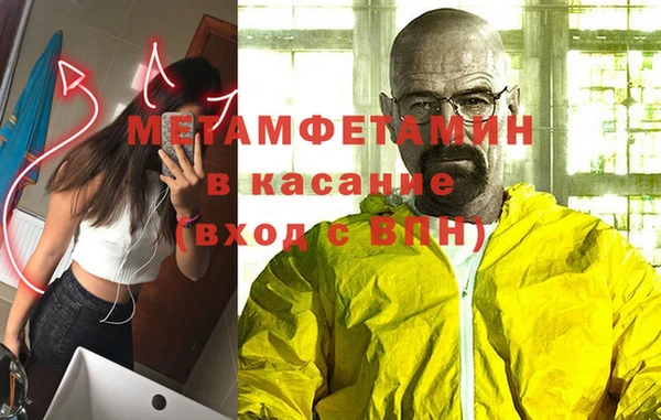 MDMA Premium VHQ Нея