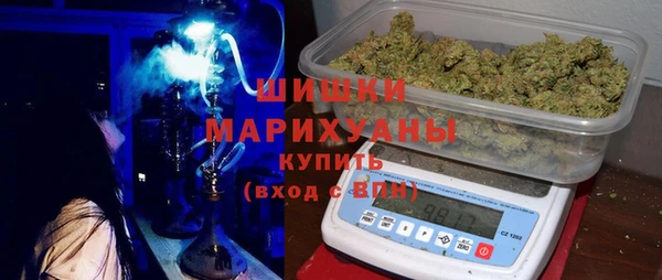 наркотики Нефтегорск