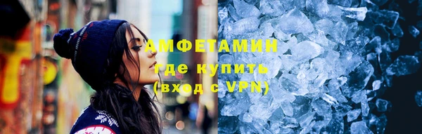 MDMA Premium VHQ Нея