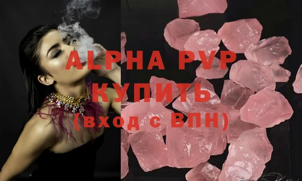 MDMA Premium VHQ Нея