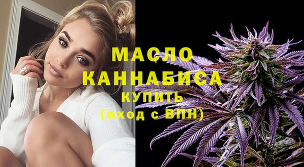 наркотики Нефтегорск