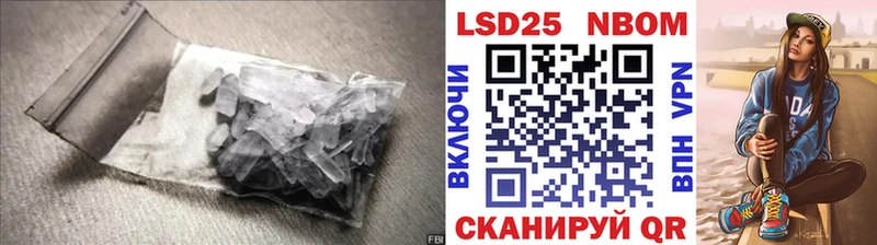 ЛСД экстази ecstasy  купить закладку  ссылка на мегу как войти  Кукмор 