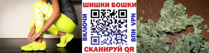 МАРИХУАНА марихуана Кукмор